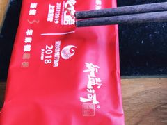 -纸盐河码头火锅(十八梯店)