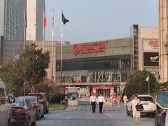 -万达广场(无锡滨湖店)