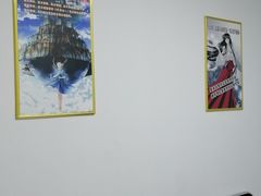 -学习谷日语培训日本留学·多语种外语教学(海淀人大分部)