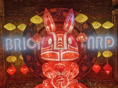 -瓦厂酒店
