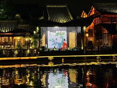 -乌镇西栅景区