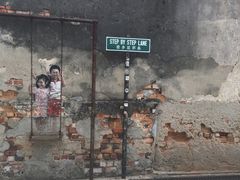 -槟城街头艺术街区