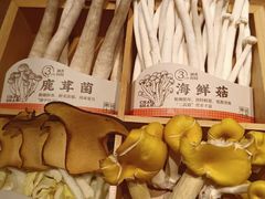 -南城十里潮汕鲜牛火锅·鲜虾生滚粥(融汇老商埠店)