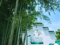 -石塘人家