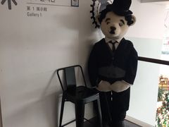 -济州岛泰迪熊博物馆