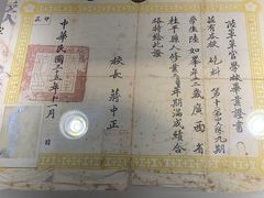 -黄埔军校旧址纪念馆