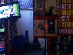-降龙爪爪(建设路2店)