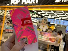 -泡泡玛特POPMART(侨福芳草地店)