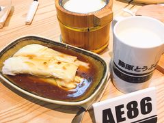 -藤原肠粉店