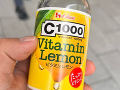 -三越百货(三越银座店)