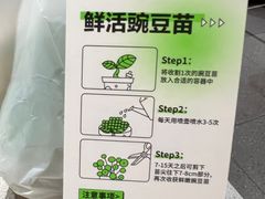 -海底捞火锅(江北万达商业广场店)