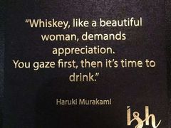 -Ish Whiskey&Cocktail Bar酒吧(合生麒麟新天地店)
