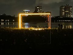 -顺峰山公园