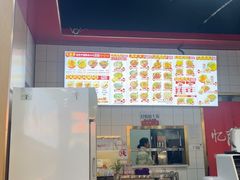 -忆陕昔(空港新天地店)