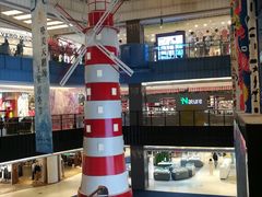 -天虹购物中心(石路店)