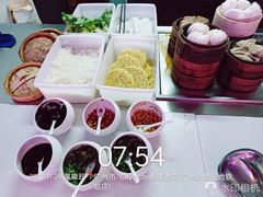-CityNote希诺(广州天河体育中心动物园地铁站店)