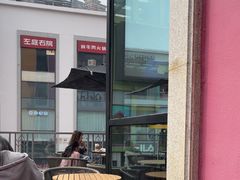 -星巴克臻选(金桥国际店)