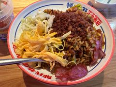 -怪噜范·老贵阳街头名小吃(鸿通城店)