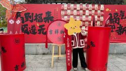 -福州儿童公园