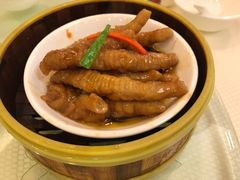 -中山国际酒店中餐厅