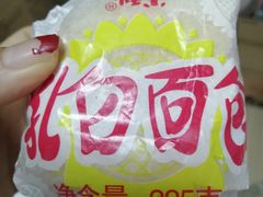 -百年义利(东直门店)