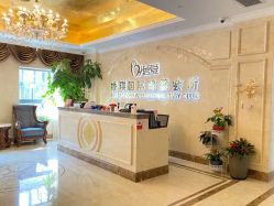 -蓓爱娇琪月子会所(虹口店)
