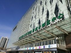 -红星美凯龙(北京北四环店)