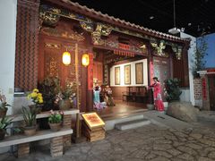 -中国闽台缘博物馆