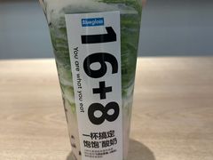 -Blueglass酸奶(华贸购物中心店)