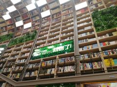 -当当书店(国泰广场店)