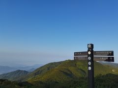 -大围山国家森林公园