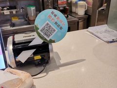 -CoCo都可(卓展店)