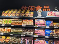 -永辉超市(群众路店)