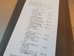 果木烤叉烧-广州文华东方酒店·江-由辉师傅主理