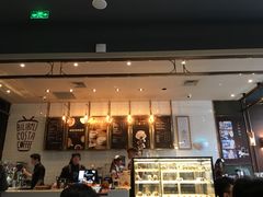 门面-COSTA COFFEE(国正中心店)