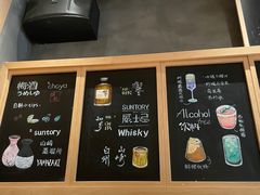 -酉品食厅·居酒小食堂(无锡蠡湖科研大厦店)