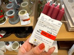 -ZARAHOME(虹桥南丰城店)