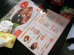 -八婆婆烧仙草(曾厝垵店)