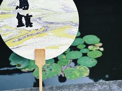 -昭明书院