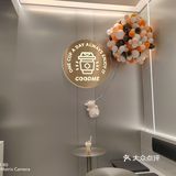 家门口的古茗