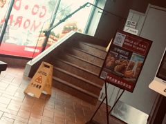 -肯德基(坞城路店)