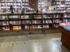 -方所(华润万象城店)