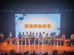 -昱南托育园.托班晚托.寒暑假班