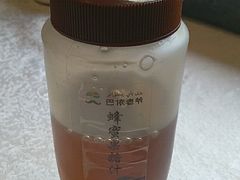 -巴依老爷新疆美食(清华东门店)