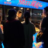 集市美食观察员｜李老板疯狂裸虾