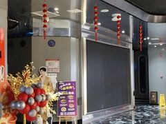 -星璨火吧KTV聚会餐厅(华清广场店)