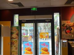 -麦当劳(鲁迅公园店)