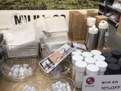 -MUJI无印良品(华贸店)