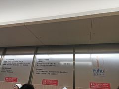 -普惠健康体检中心(西安未央体检中心)