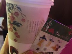 -茶颜悦色(雨花亭凯德二楼店)